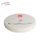 RUPES Polishing foam pad fine – rotary (180 mm)