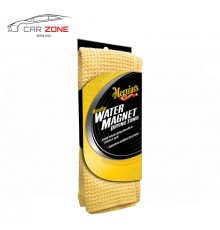 Meguiars Water Magnet Microfiber Drying Towel for drying the car (72x55 cm)