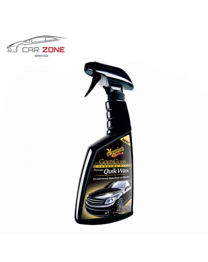 Meguiars Gold Class Premium Quik Wax - Wosk samochodowy w sprayu (473 ml)