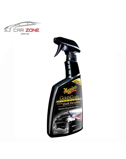 Meguiars Gold Class Premium Quik Detailer - Środek do usuwania lekkich zabrudzeń i poprawy połysku (709 ml)