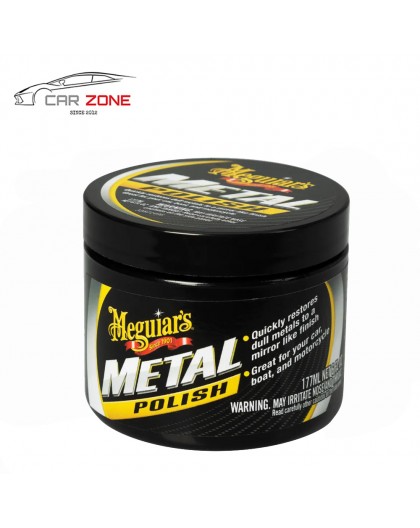 Meguiars Metal Polish - pour polir le métal (chrome, aluminium, acier, etc.) (177 ml)