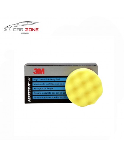 3M Polishing yellow pad 150 mm (50488)