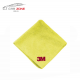 3M Perfect-It 50400 Ultramiękka ścierka polerska żółta (32 x 36 cm)